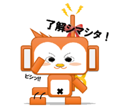 Monkeyrobot(PBverPart1) sticker #9577517