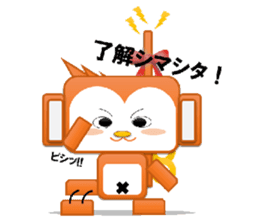 Monkeyrobot(PBverPart1) sticker #9577517