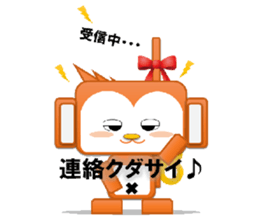 Monkeyrobot(PBverPart1) sticker #9577518