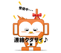 Monkeyrobot(PBverPart1) sticker #9577518