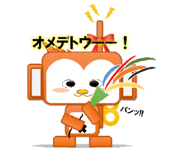 Monkeyrobot(PBverPart1) sticker #9577519