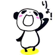 Panda and Azarashi sticker #9577445