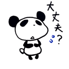 Panda and Azarashi sticker #9577448