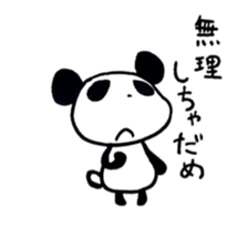 Panda and Azarashi sticker #9577450