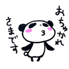 Panda and Azarashi sticker #9577462