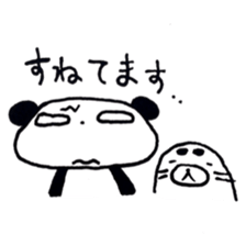 Panda and Azarashi sticker #9577466