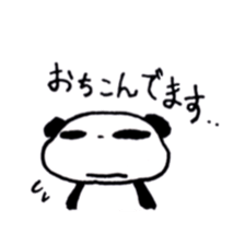 Panda and Azarashi sticker #9577468