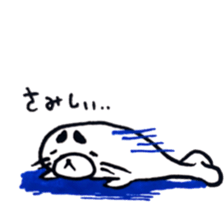 Panda and Azarashi sticker #9577472