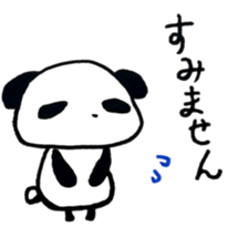 Panda and Azarashi sticker #9577478