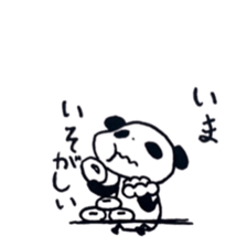 Panda and Azarashi sticker #9577482