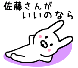 Rabbit for SATO sticker #9577562