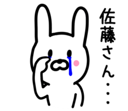 Rabbit for SATO sticker #9577565