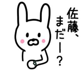 Rabbit for SATO sticker #9577582