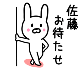 Rabbit for SATO sticker #9577584