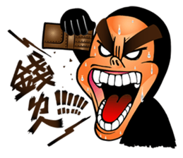 man in black sticker #9577641