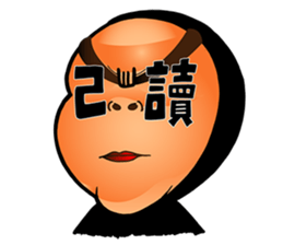 man in black sticker #9577643