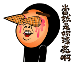 man in black sticker #9577645