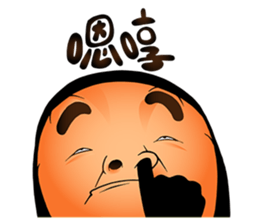 man in black sticker #9577646