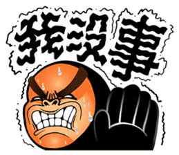 man in black sticker #9577648