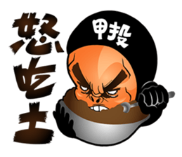 man in black sticker #9577651