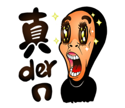 man in black sticker #9577653