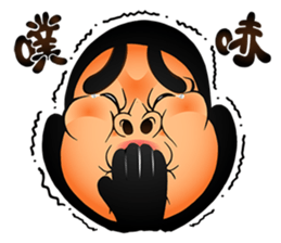 man in black sticker #9577655