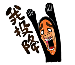 man in black sticker #9577656