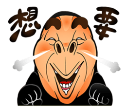 man in black sticker #9577659