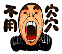 man in black sticker #9577660