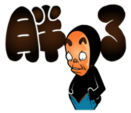 man in black sticker #9577662