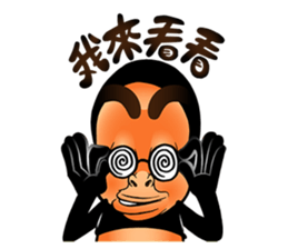 man in black sticker #9577669