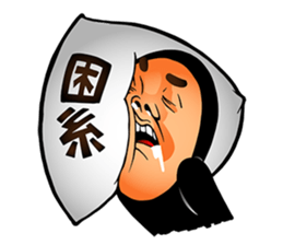 man in black sticker #9577672