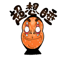 man in black sticker #9577673