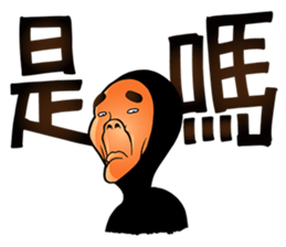 man in black sticker #9577674