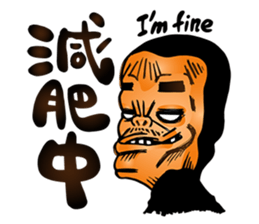 man in black sticker #9577677