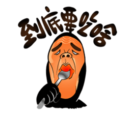 man in black sticker #9577678