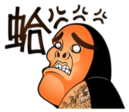 man in black sticker #9577679