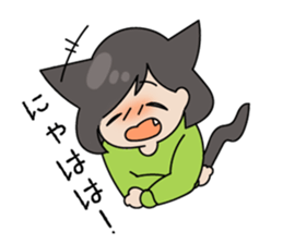 cat girl with smiling sticker #9577720