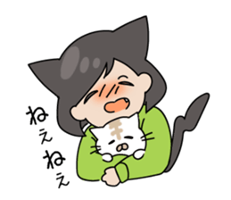 cat girl with smiling sticker #9577722