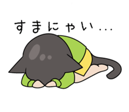 cat girl with smiling sticker #9577723