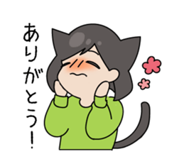cat girl with smiling sticker #9577724