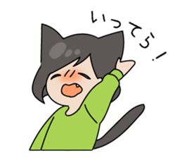 cat girl with smiling sticker #9577726