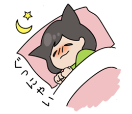 cat girl with smiling sticker #9577729