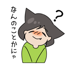 cat girl with smiling sticker #9577731