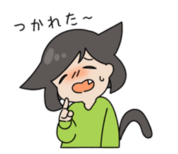 cat girl with smiling sticker #9577739