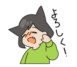 cat girl with smiling sticker #9577743