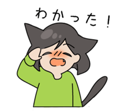 cat girl with smiling sticker #9577744