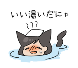 cat girl with smiling sticker #9577746