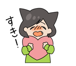 cat girl with smiling sticker #9577748