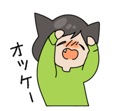 cat girl with smiling sticker #9577750